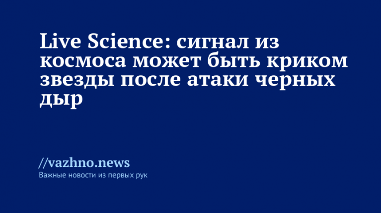    Фото: Global Look Press/Yang Mengxi