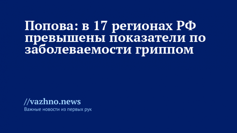    Фото: РИА Новости/Павел Бедняков