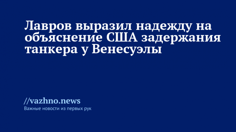    Фото: U.S. Attorney General/Handout via REUTERS