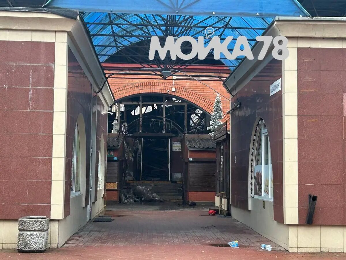    Фото: Мойка78