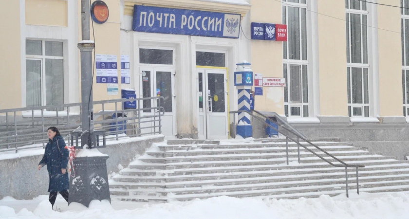    Фотоархив редакции