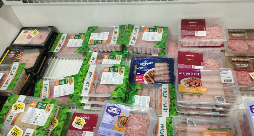   ПроГород