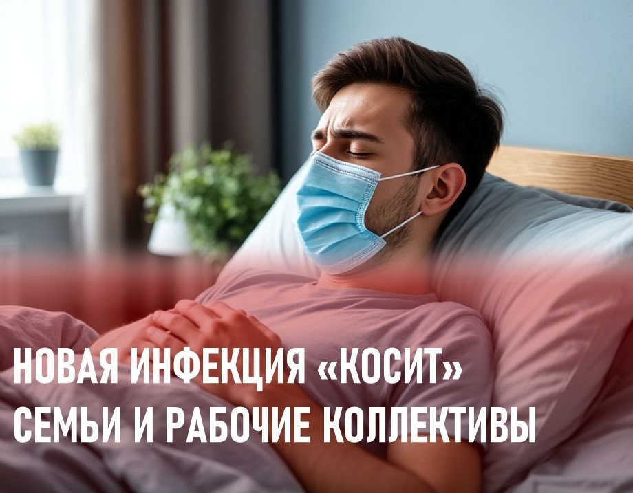 Изображение сгенерировано ИИ