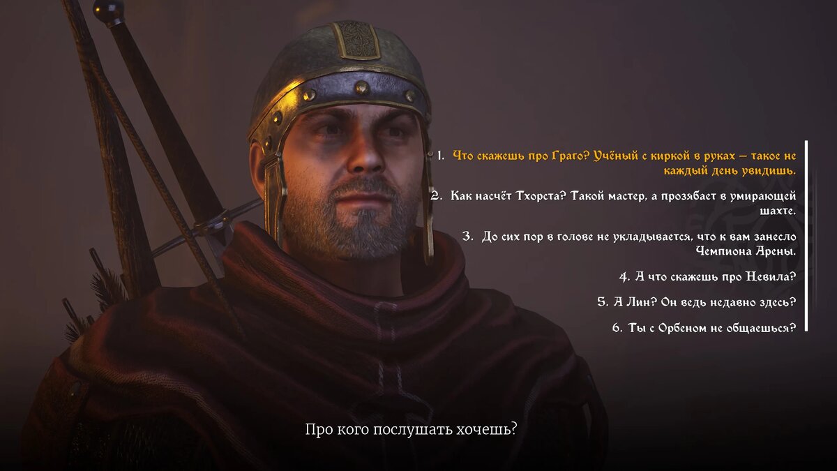 Скриншот из игры Of Ash and Steel   📷