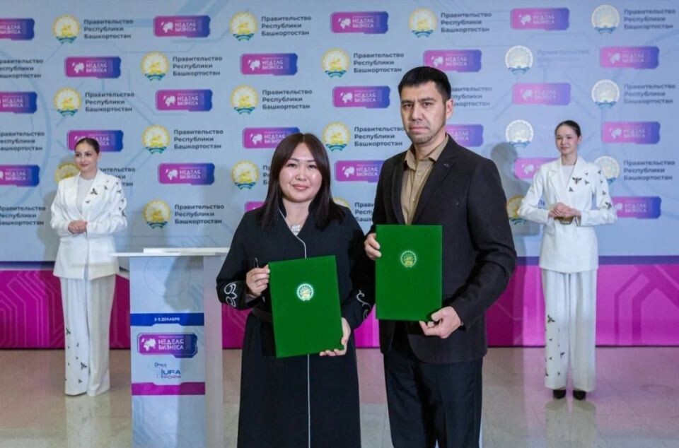    Соглашение о сотрудничестве в области художественных промыслов между Республикой Алтай и Башкортостаном. Источник: altai-republic.ru