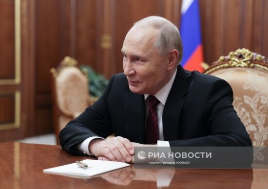 Фото: Риа Новости