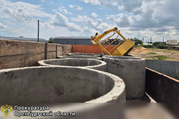    Рабочего придавило железой люлькой в Оренбургской области. Судить будут начальника участка