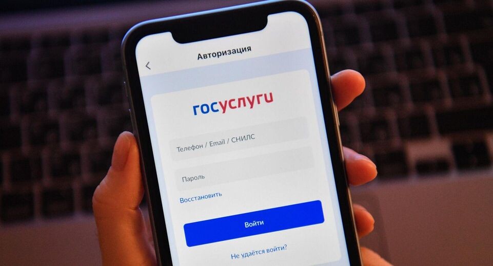    РИА «Новости»