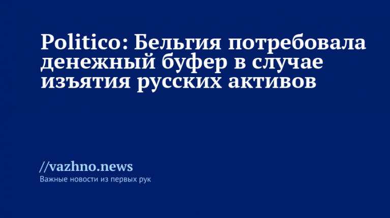    Фото: Global Look Press/Ansgar Haase/dpa