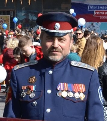 фото: Казачество Орловский край  📷
