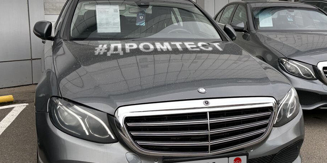 Выкуп автомобилей после каршеринга — золотая жила или лучше не связываться? 🤔