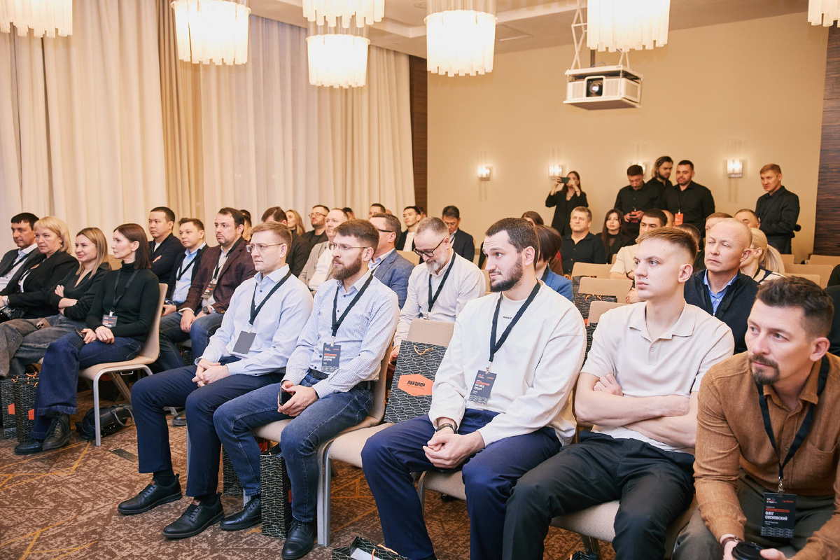 дилерская конференция  «СоДРУЖЕство’25»