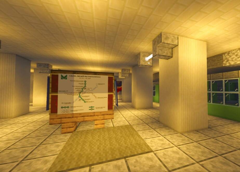 Станции метро в бывшем СССР - самые четкие маркеры архитектурного стиля времени. Это отлично видно, если сравнить Московское Метро с метро других городов бывшего СССР. 

Самые известные станции МосМетро построены в стиле сталинского неоклассицизма (ампира) - так называемые «дворцы для народа», так как его открытие пришлось на расцвет этого стиля (исключая первую очередь МосМетро). Отличным примером является станция «Комсомольская» (кольцевая). 
В том же Петербурге, втором крупнейшем метро России, таких станций меньшинство (), а в региональных метрополитенах таких станций нет и подавно.
Однако важно рассмотреть и модернистский подход к конструированию станций, который имел место во времена Хрущёва и Брежнева, так называемые станции «сороконожки»

На фотографиях станции, которые построили ребята на наших транспортных и градостроительных курсах

Курс "Транспортные системы" в рамках которого мы не только рассмотриваем организацию транспорта на примере российского города и создадим его схему, но и изучим историю транспортного планирования и транспортных объектов, в том числе СТАНЦИИ МЕТРО. 