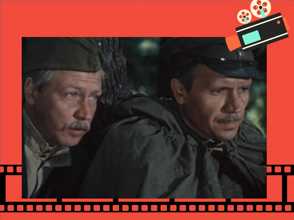 Кадр из фильма "Вечный зов"