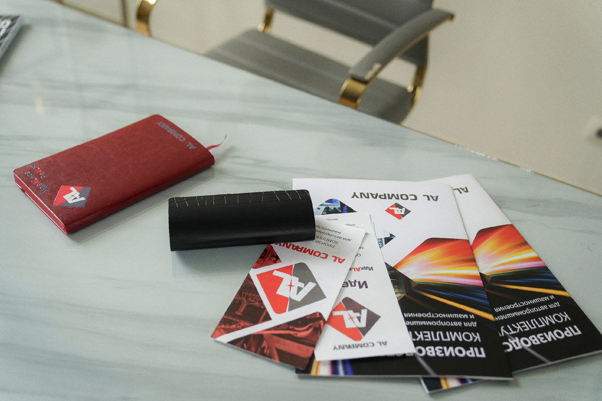 Кадровое планирование в «Ал Компани»