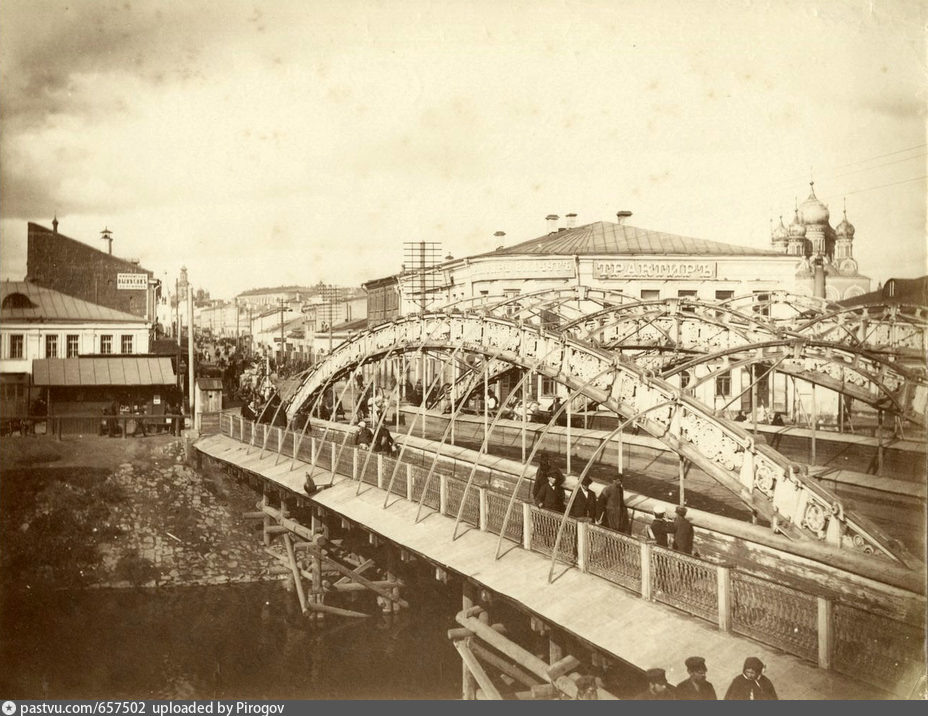 фото 1890-х г.г.