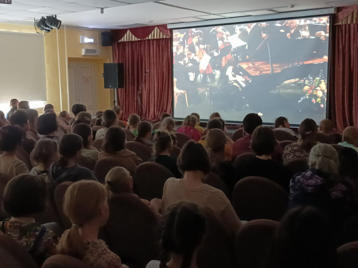    © Пермская краевая филармония
