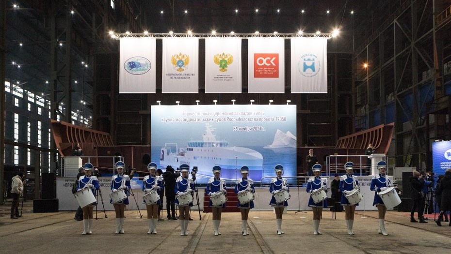 Автор фото: nssz.ru. Церемония закладки двух научно-исследовательских судов проекта 17050 - "Профессор Анатолий Елизаров" и "Профессор Петр Моисеев"