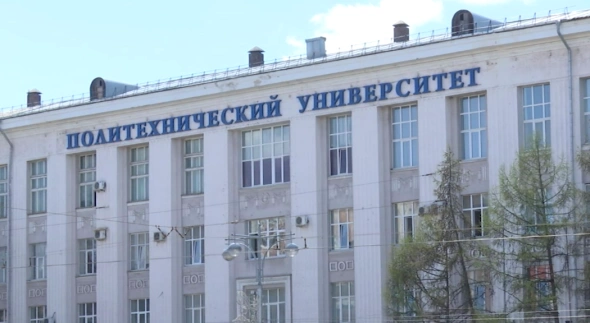 Фото: РБК Пермь