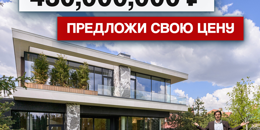 Иногда выгодно - значит быстро