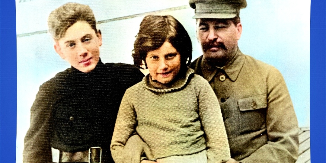 Яков, Василий, Светлана: Шокирующие судьбы детей Сталина, о которых молчали учебники истории