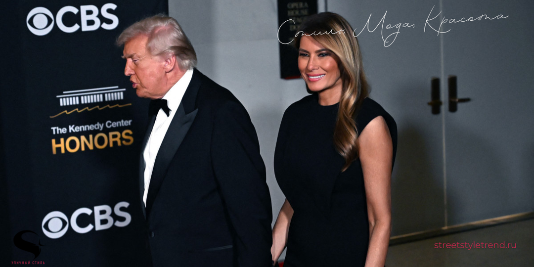 Урок стиля от Мелании Трамп: минималистичное черное платье — самый элегантный выбор для праздников