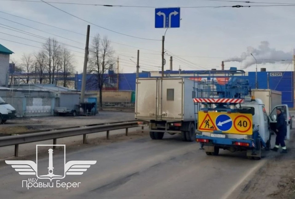    Ульяновские дорожники установили на Станкостроителей новый дорожный знак | ФОТО: телеграм-канал МБУ «Правый берег»