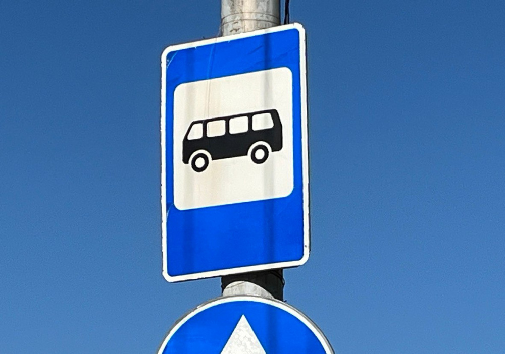    ФОТО: grad.kostroma.gov.ru