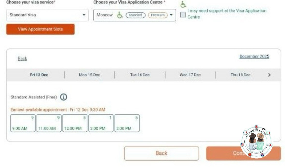 ВЦ Москва --->