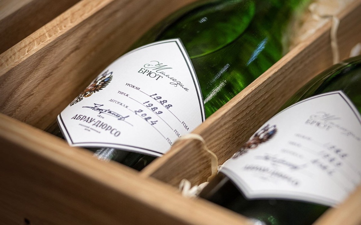    «Абрау-Дюрсо» выпустит ЦФА на коллекционное вино Фото: сайт «Абрау-Дюрсо»