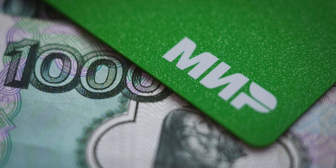 На сколько вырастут пенсии в 2026 году: Путин назвал точные цифры