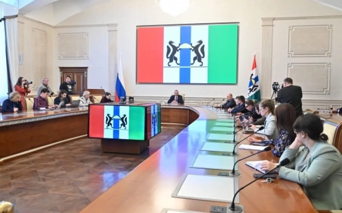    Губернатор Травников: в регионе действуют 72 меры поддержки участников СВО