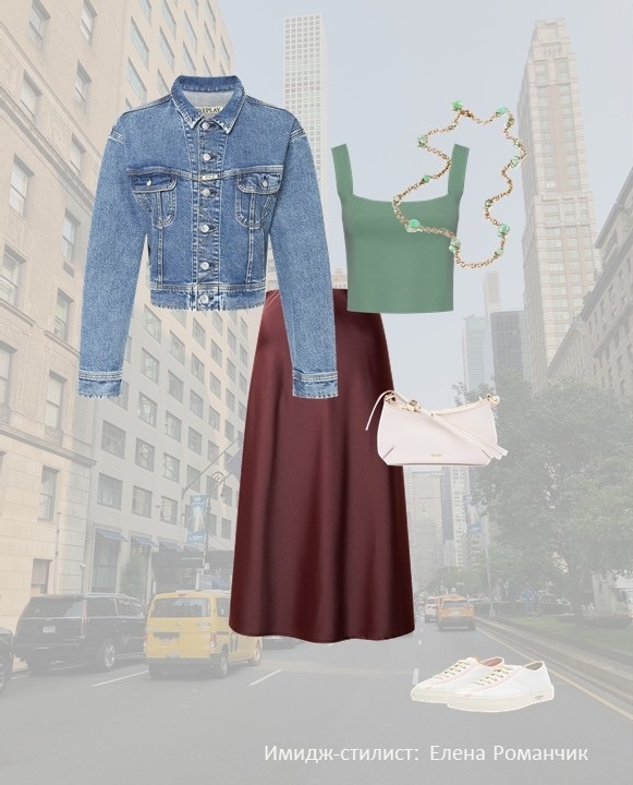 Повседневный комплект с атласной юбкой