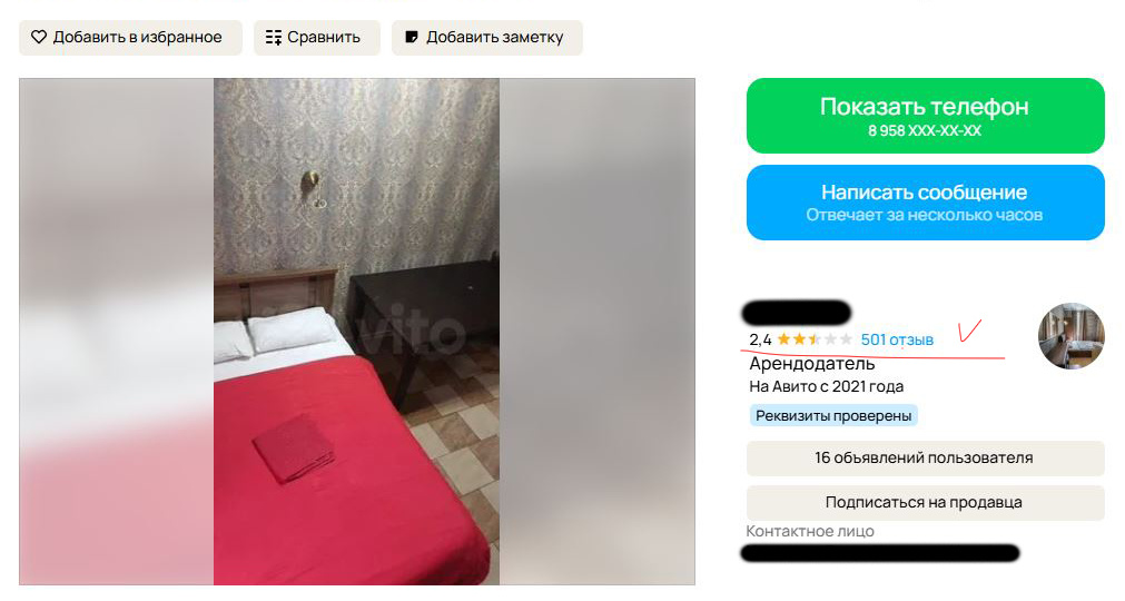 Как сэкономить и не испортить себе отпуск в Питере