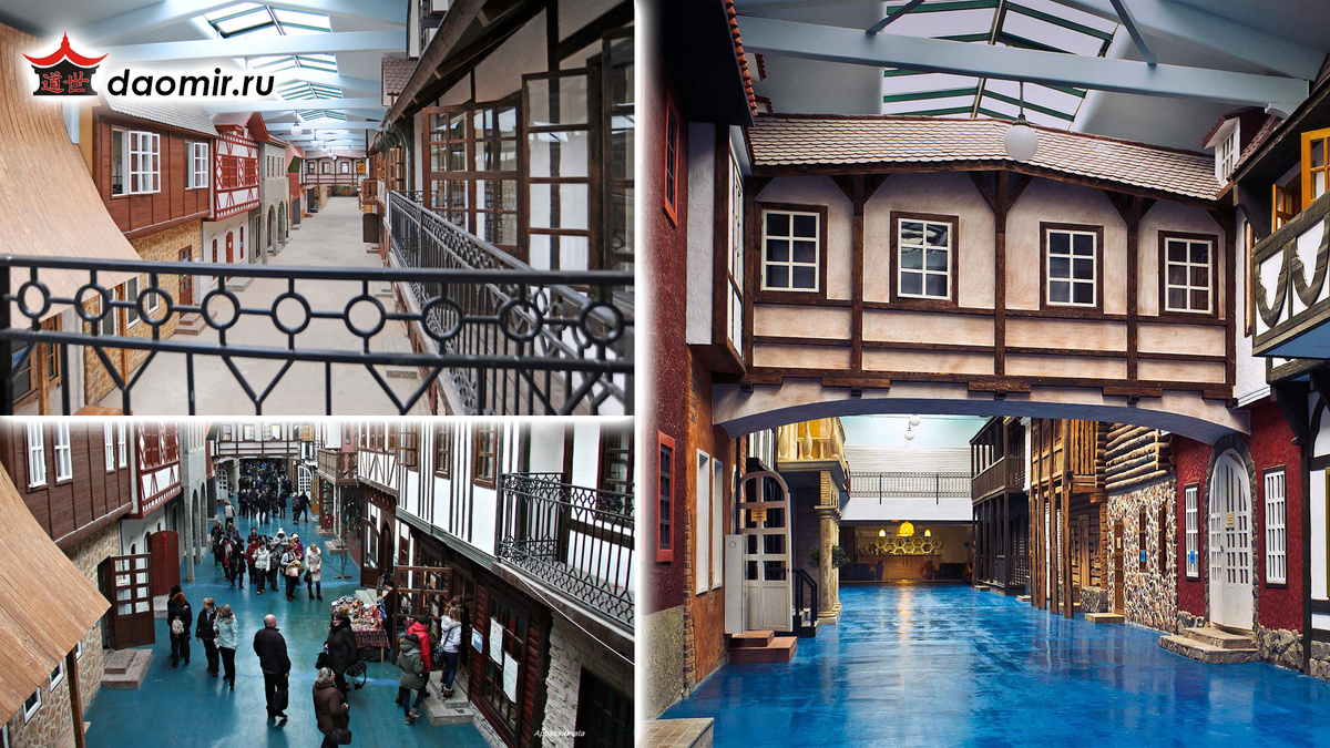 Улица Мира в Этномире