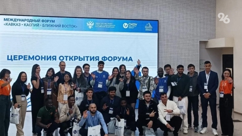      Фото: Пресс-служба ПГУ