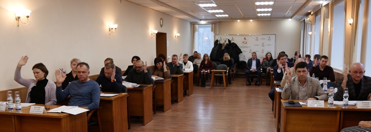 Решение было единодушным!