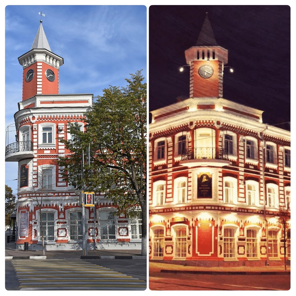 Фотографии и коллажи в статье авторские