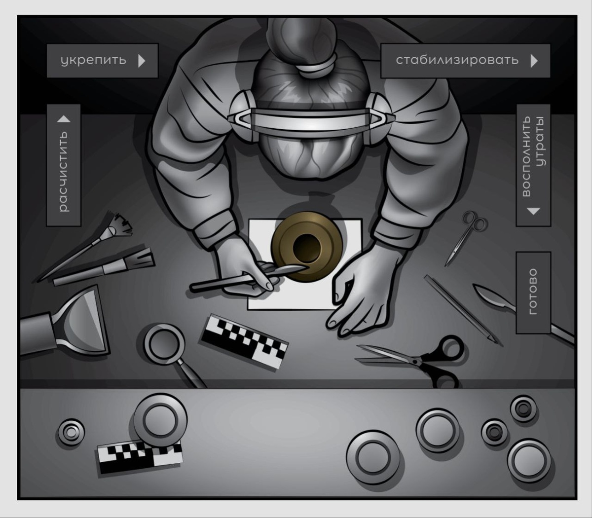 Иллюстратор: Дина Кучинская