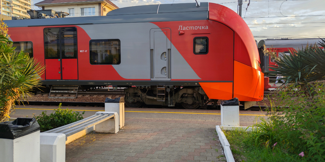 Лазаревское - Головинка: "Электричка, автобус или такси, как добраться