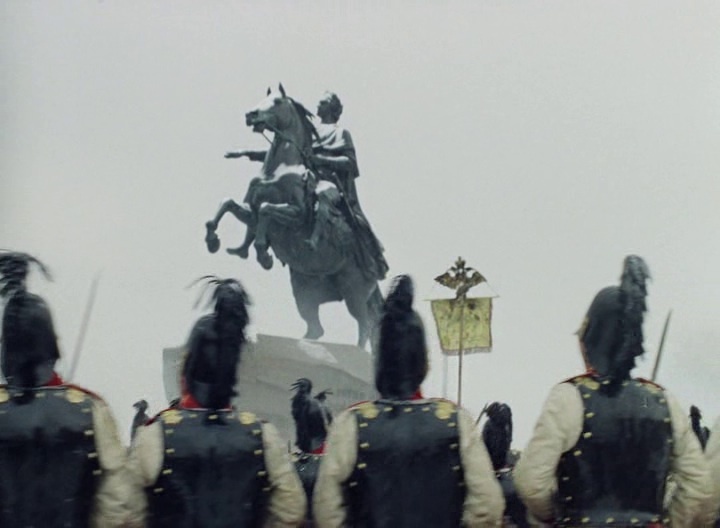 Кадр из  фильма "Звезда пленительного счастья" 1975 г.