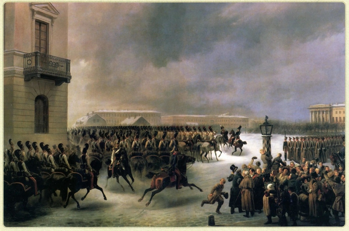 Василий Перов "Восстание декабристов"