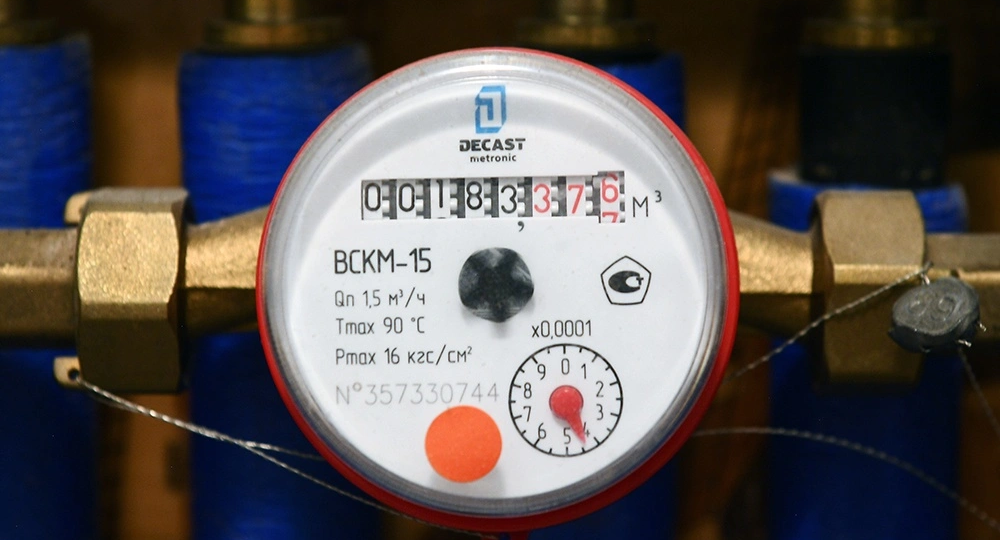 "Ошибка в показаниях счетчика: как оспорить гигантский счет за газ и воду и не платить за чудеса"