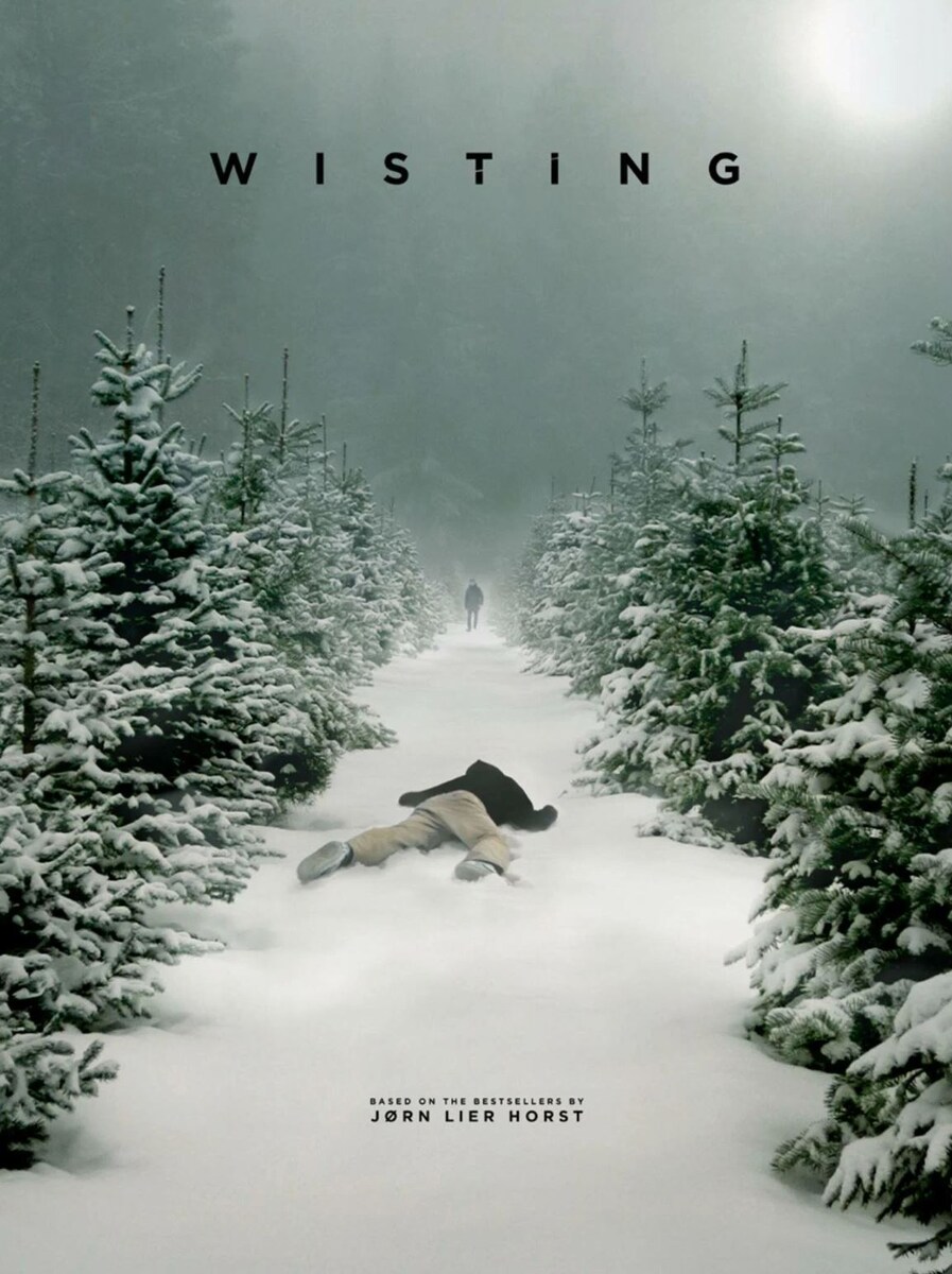 Афиша с Кинопоиска. Рейтинг 7.7