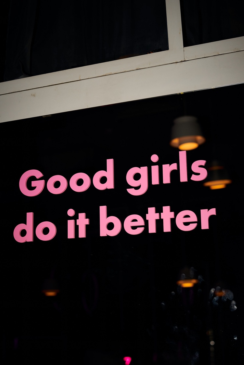    Smstretching и Happy End проведут новогоднюю елку (фото 1)