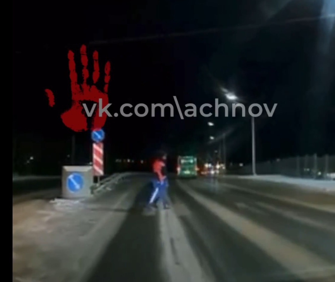 Само видео опубликовано ниже