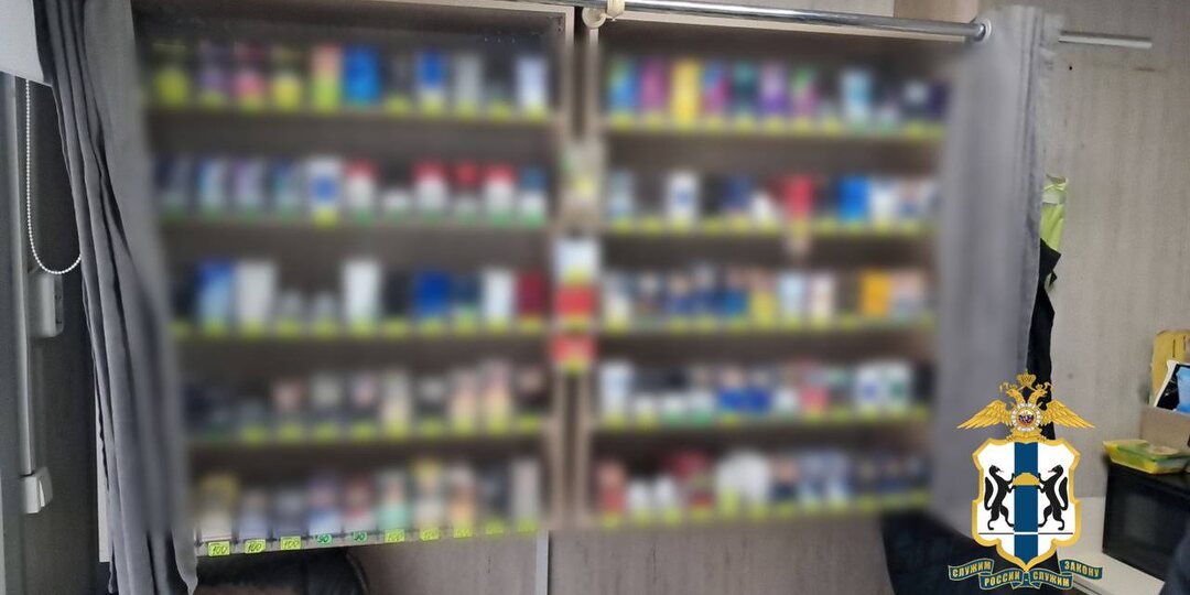 В магазине Новосибирска изъяли 800 пачек контрафактных сигарет
