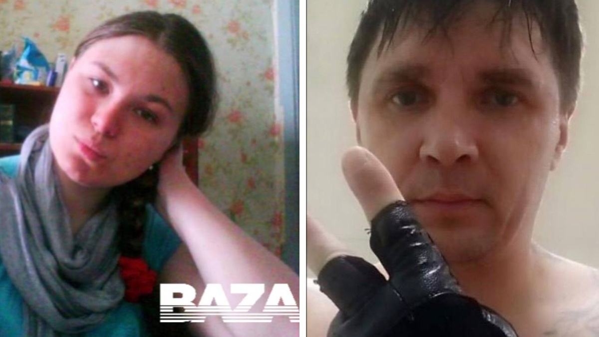 Фото: телеграм-канал BAZA.