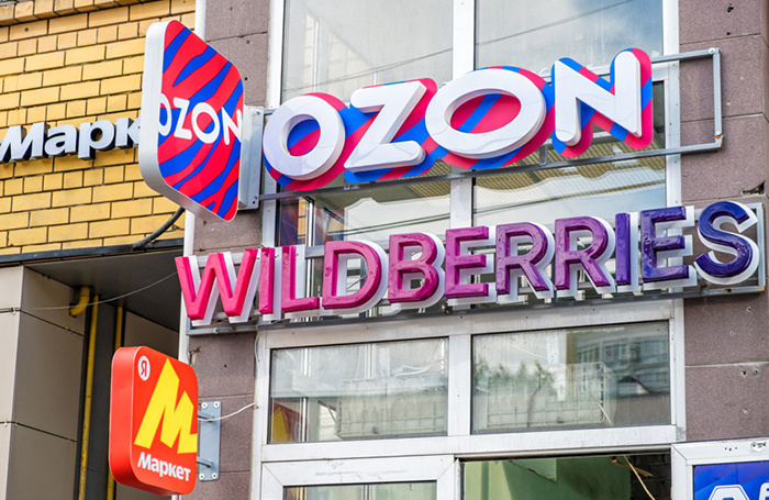    Илья Старков/Фотобанк Лори