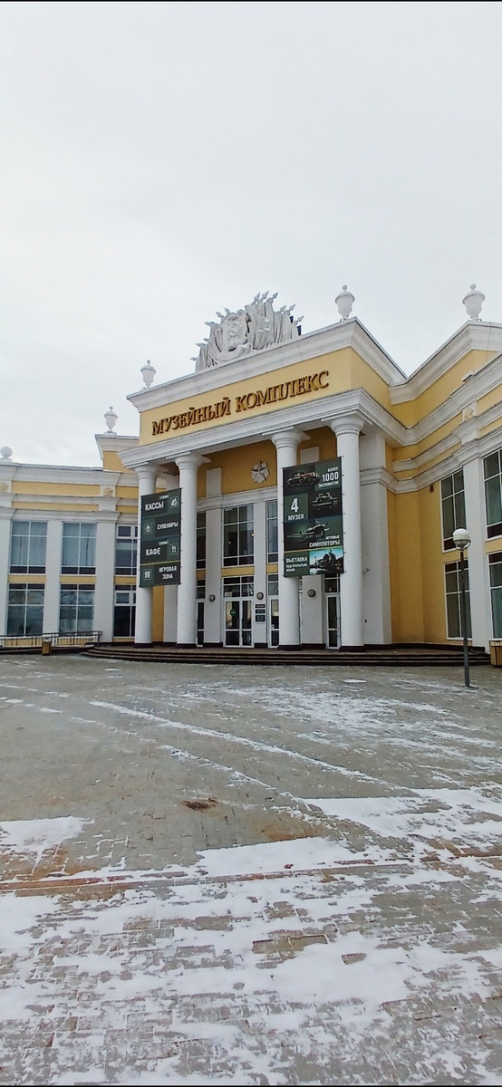 Музеный комплекс как дворец! Фото автора